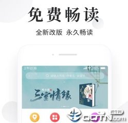 菲律宾13a结婚签证可以入籍吗？